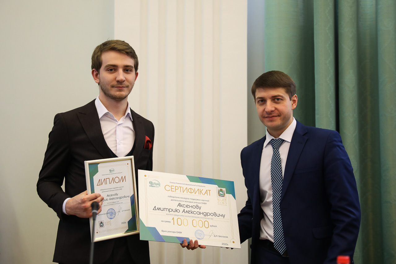 Итоги работы СКФУ в  2019 году подвели на Учёном совете 