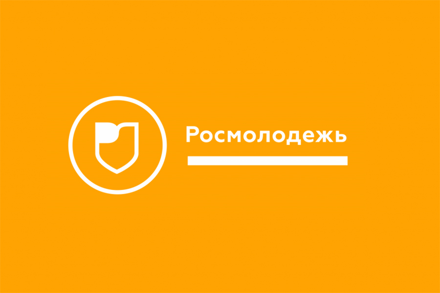 uchastvuem-v-forumah-rosmolodezhi-ncfu-ru-01