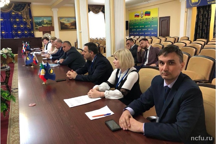 Ученые СКФУ выступили экспертами в сфере налогообложения Ученые СКФУ выступили экспертами в сфере налогообложения
