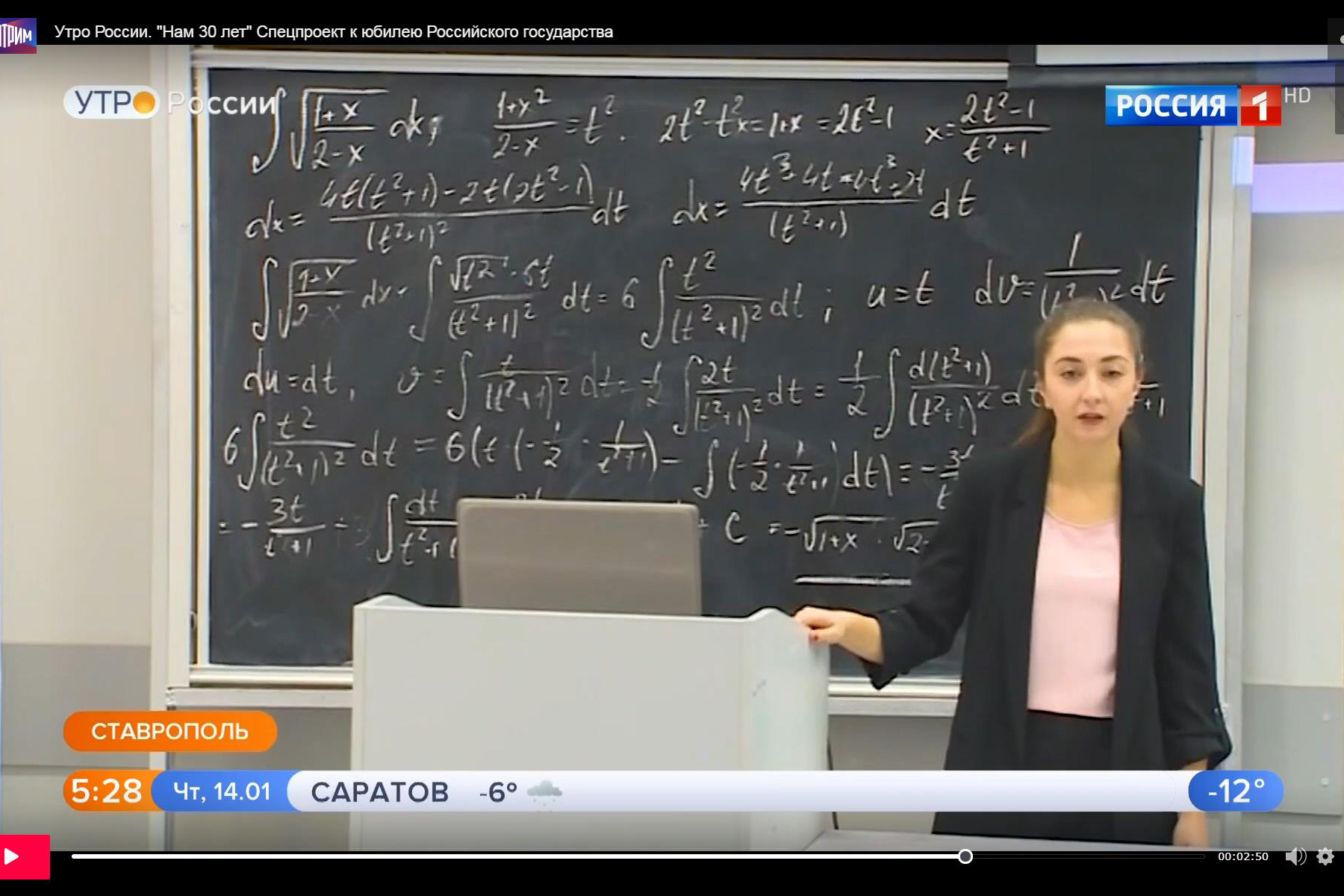 uchyonyj-skfu-anna-ispiryan-stala-geroem-dokumentalnogo-filma-ncfu.ru-02