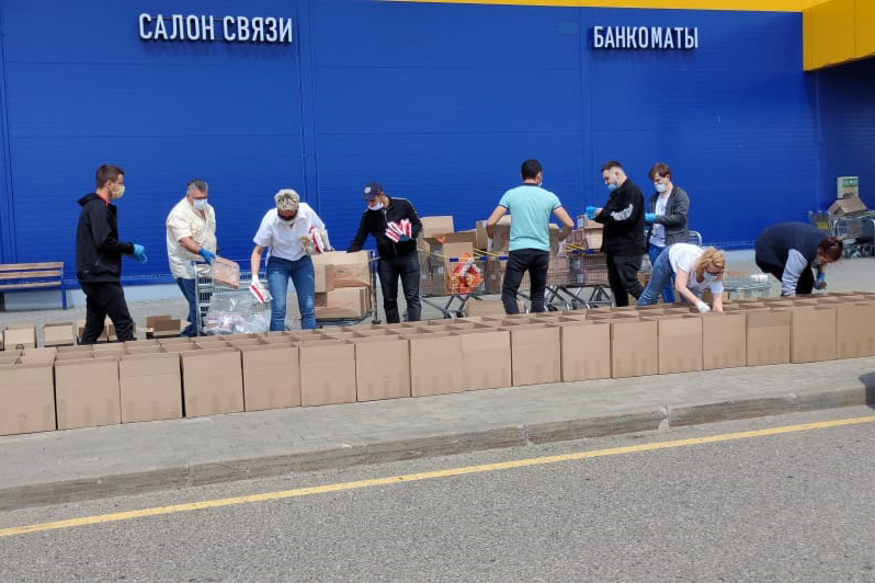 Университет оказывает помощь сотрудникам