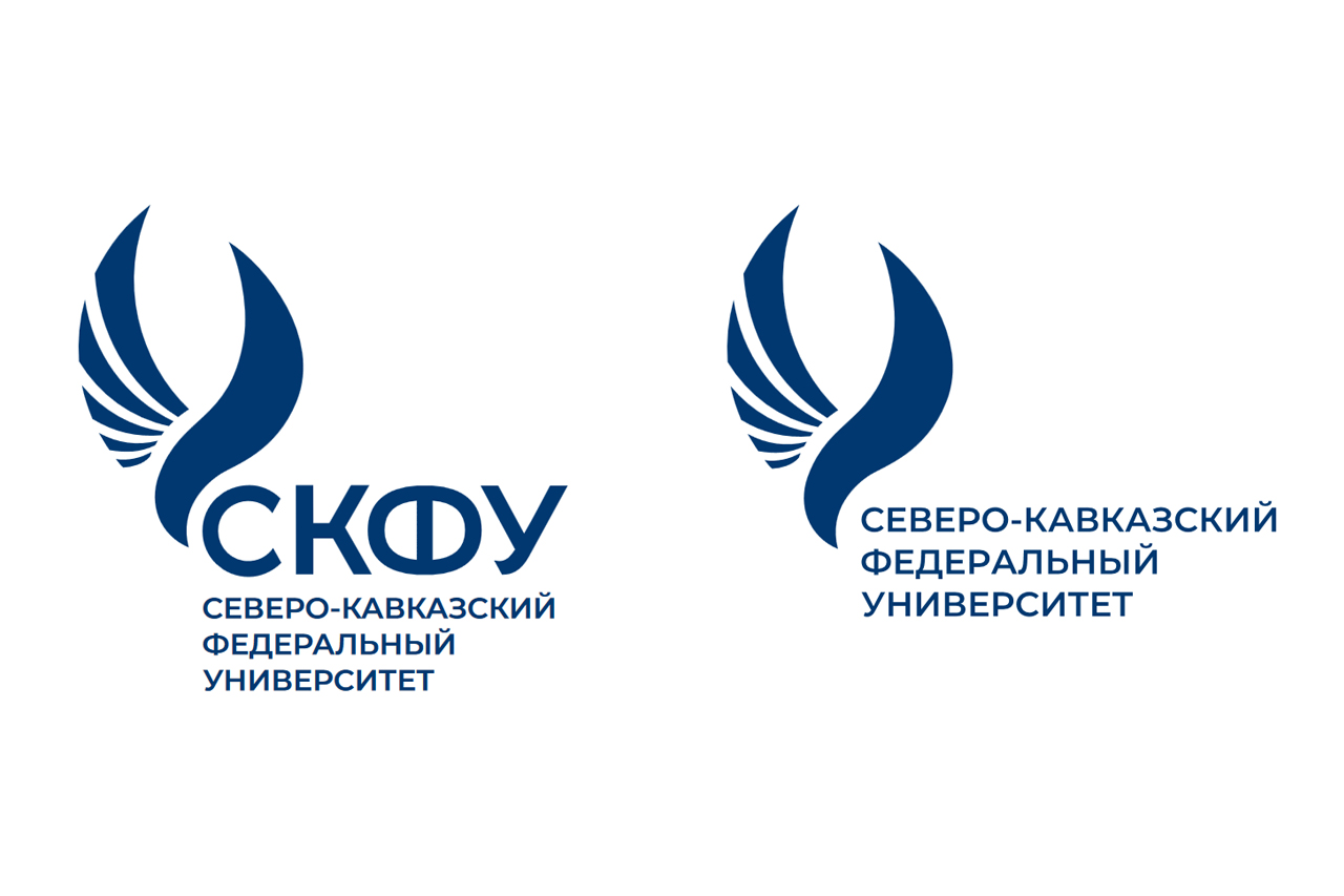 Утвержден новый логотип СКФУ