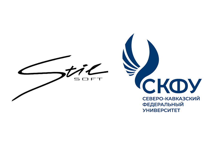utverzhdena-novaya-stipendiya-kompanii-stilsoft-ncfu.ru-01