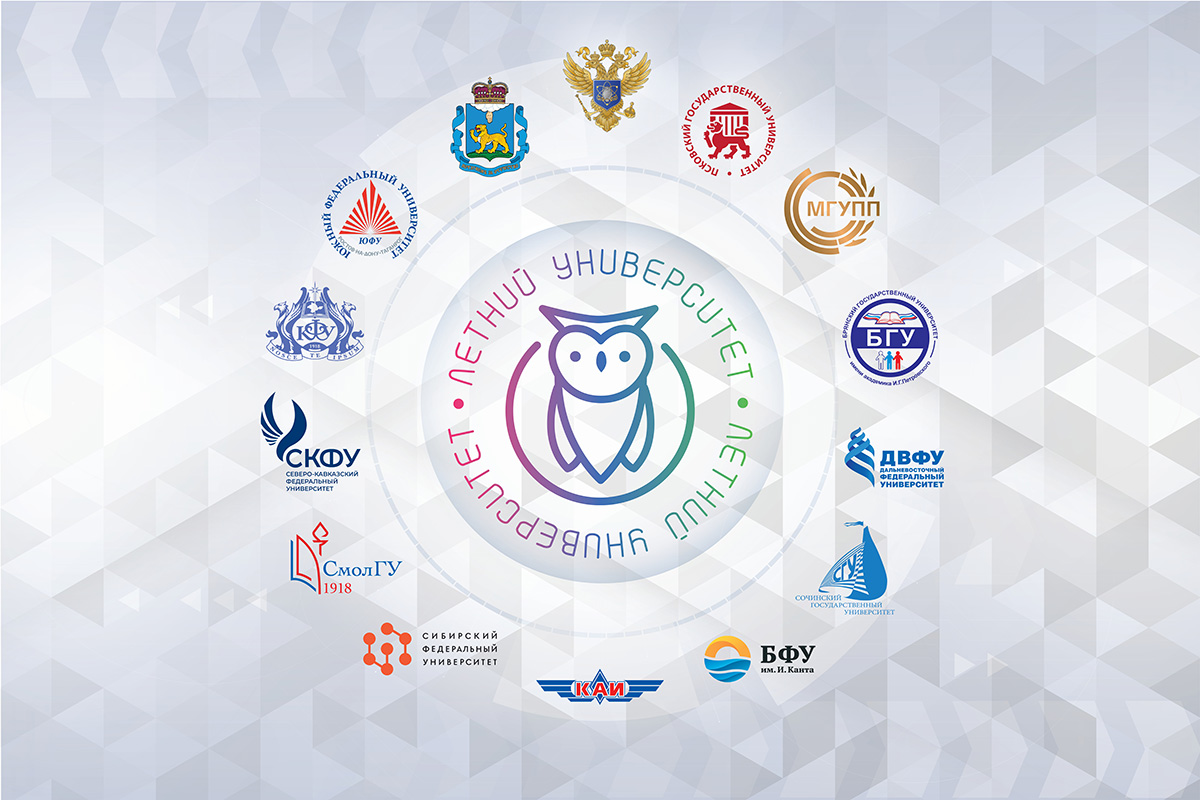 v-skfu-otkroetsya-letnij-universitet-dlya-belorusov-ncfu-ru-02