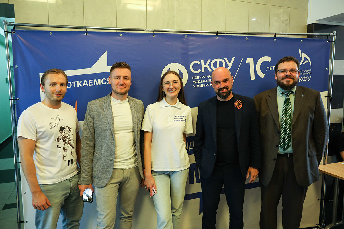 v-skfu-proshel-meet-up-s-vydayushchimisya-vypusknikami-vuza-ncfu-ru-0