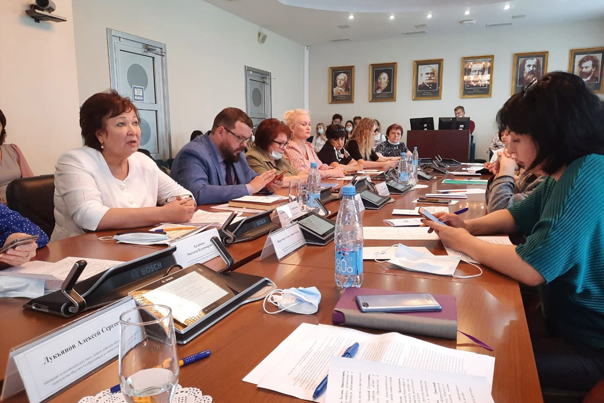 v-skfu-proshla-mezhdunarodnaya-konferenciya-po-sovremennomu-obrazovaniyu-ncfu-ru-02
