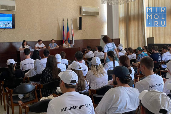 v-derbente-proshel-pervyj-molodezhnyj-forum-visitdagestan-ncfu-ru-01