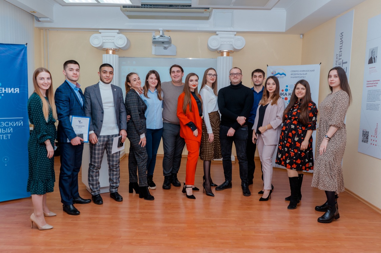 В СКФУ чествовали победителей грантовых конкурсов
