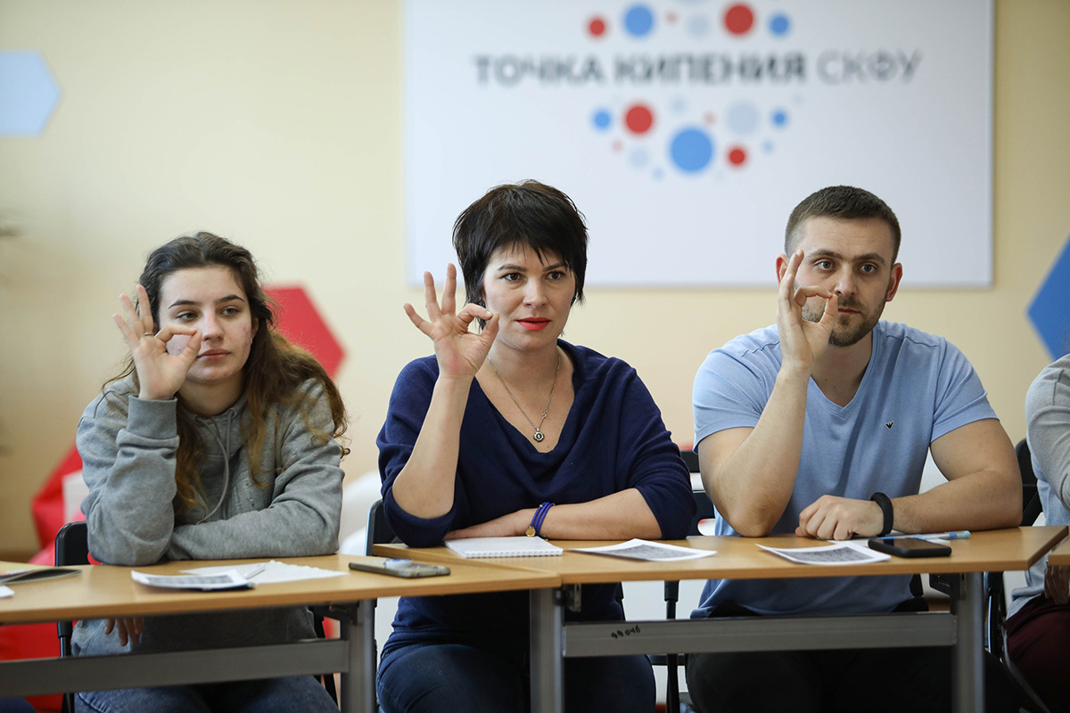 v-skfu-idet-nabor-na-kursy-russkogo-zhestovogo-yazyka-ncfu-ru-02
