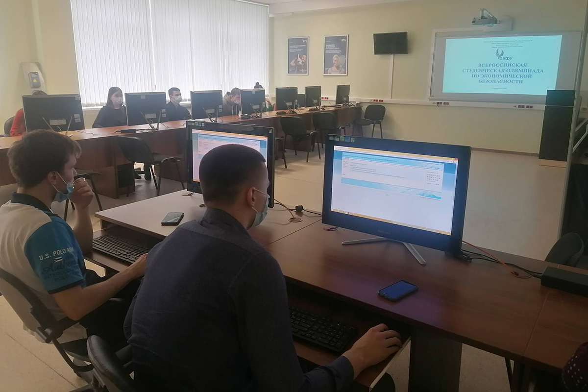 v-skfu-podveli-itogi-vserossijskoj-studencheskoj-olimpiady-po-ehkonomicheskoj-bezopasnosti-ncfu-ru-02
