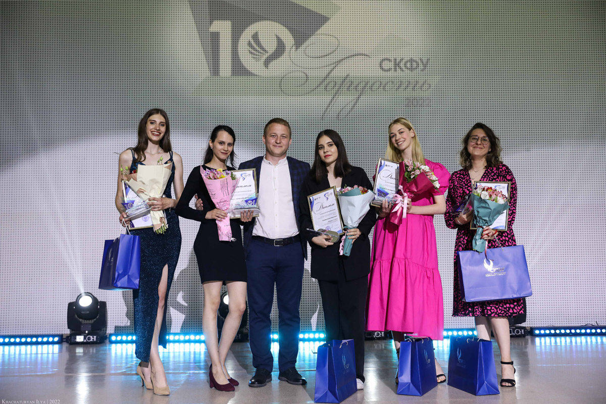 v-skfu-proshla-premiya-gordost-2022-ncfu.ru-04 v-skfu-proshla-premiya-gordost-2022-ncfu.ru-04