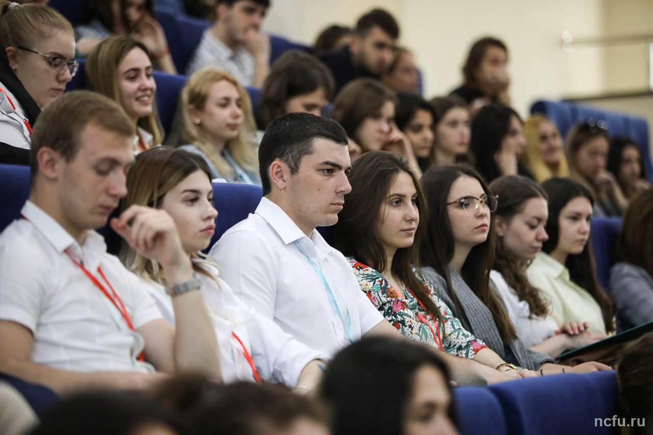 v-skfu-startoval-forum-pravo-molodyh-ncfu.ru-01