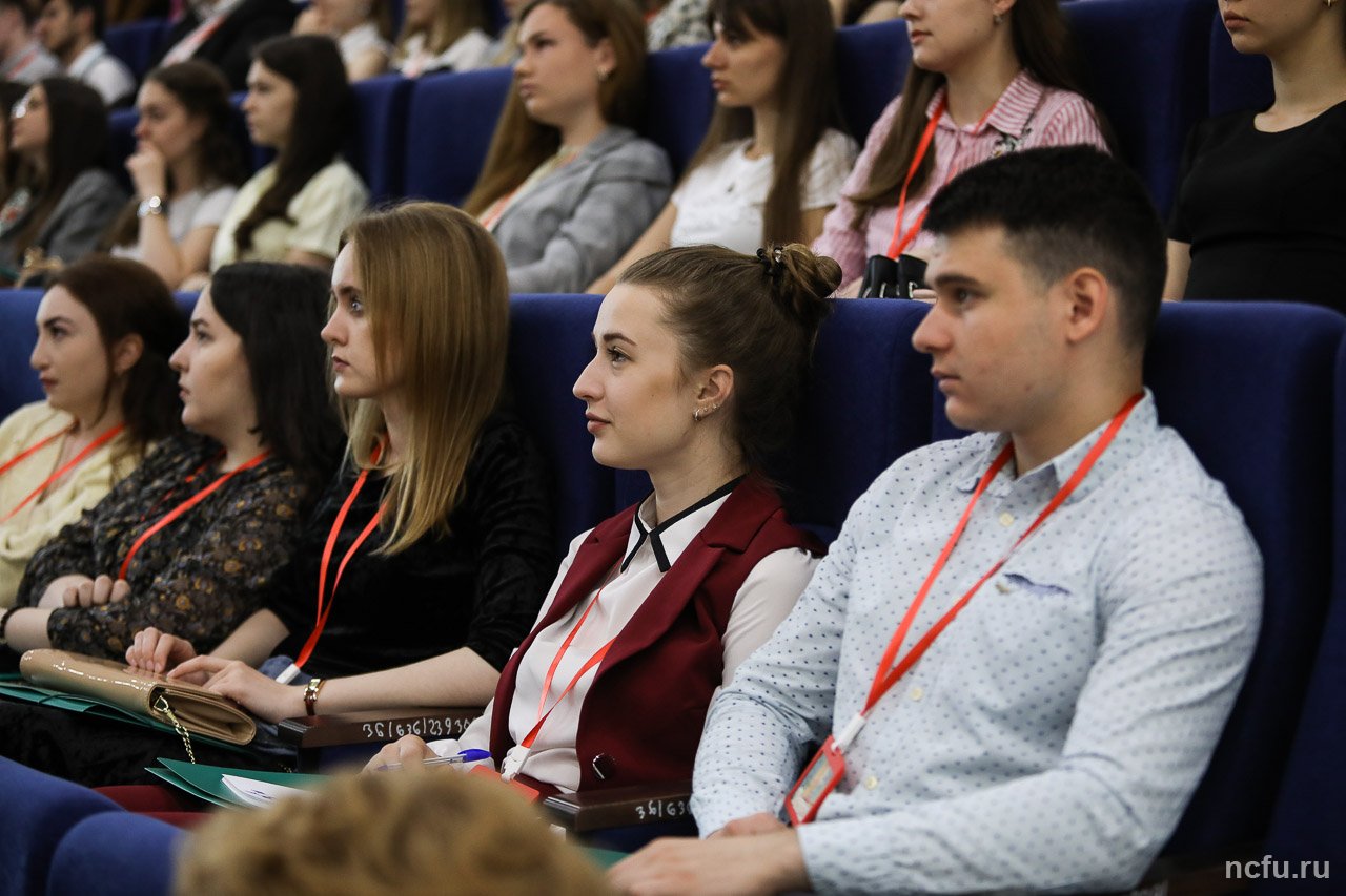 v-skfu-startoval-forum-pravo-molodyh-ncfu.ru-04