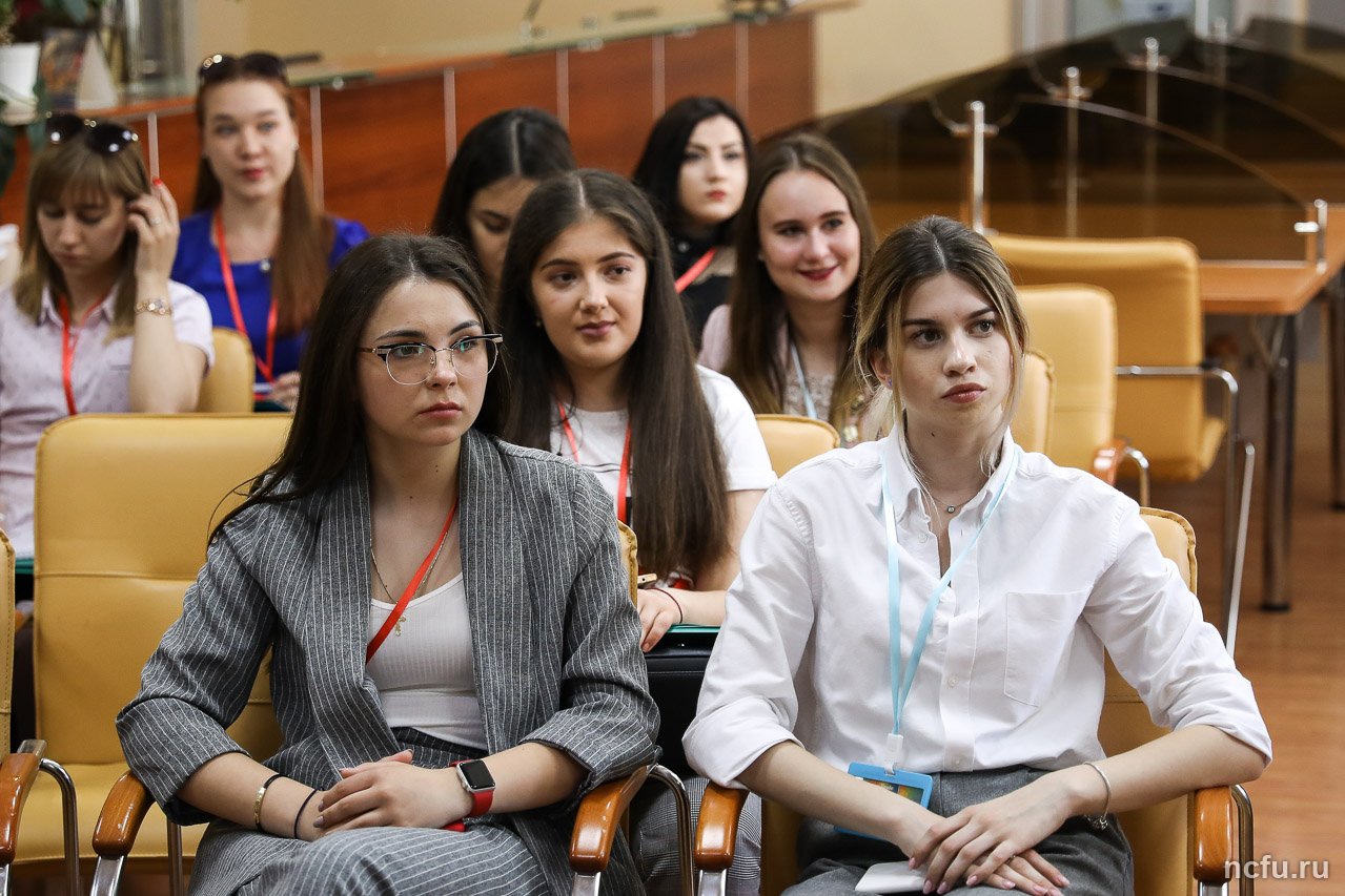 v-skfu-startoval-forum-pravo-molodyh-ncfu.ru-06