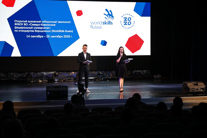 В СКФУ стартовал отборочный чемпионат WorldSkills Russia 