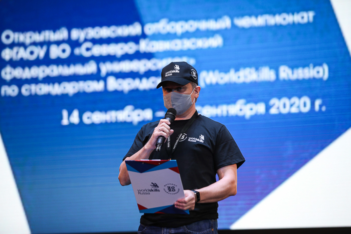 В СКФУ стартовал отборочный чемпионат WorldSkills Russia 