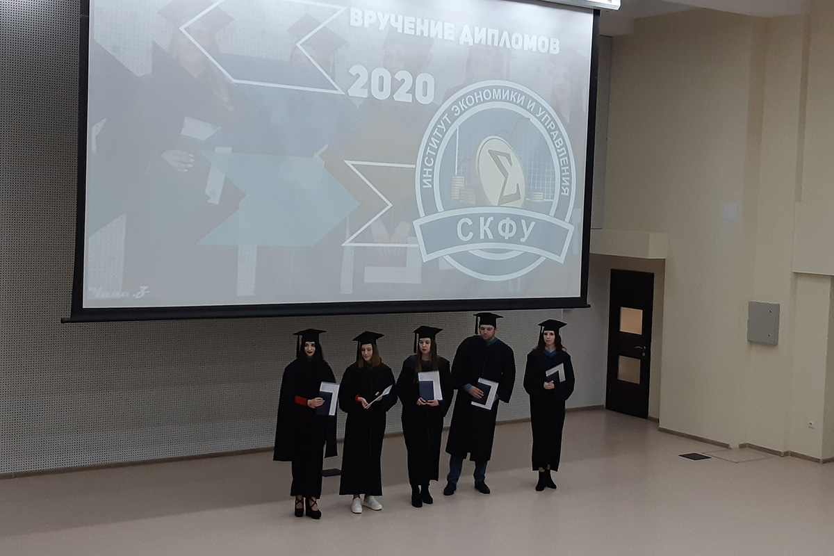 v-skfu-vrucheny-diplomy-programmy-socialnoe-predprinimatelstvo-v-regione-ncfu.ru-01