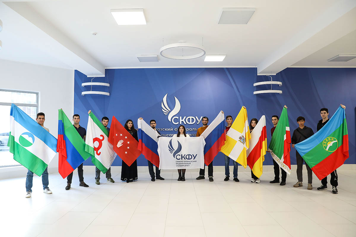 v-skfu-zapustyat-mezhnacionalnyj-festival-mir-druzhba-studenchestvo-ncfu-ru-01