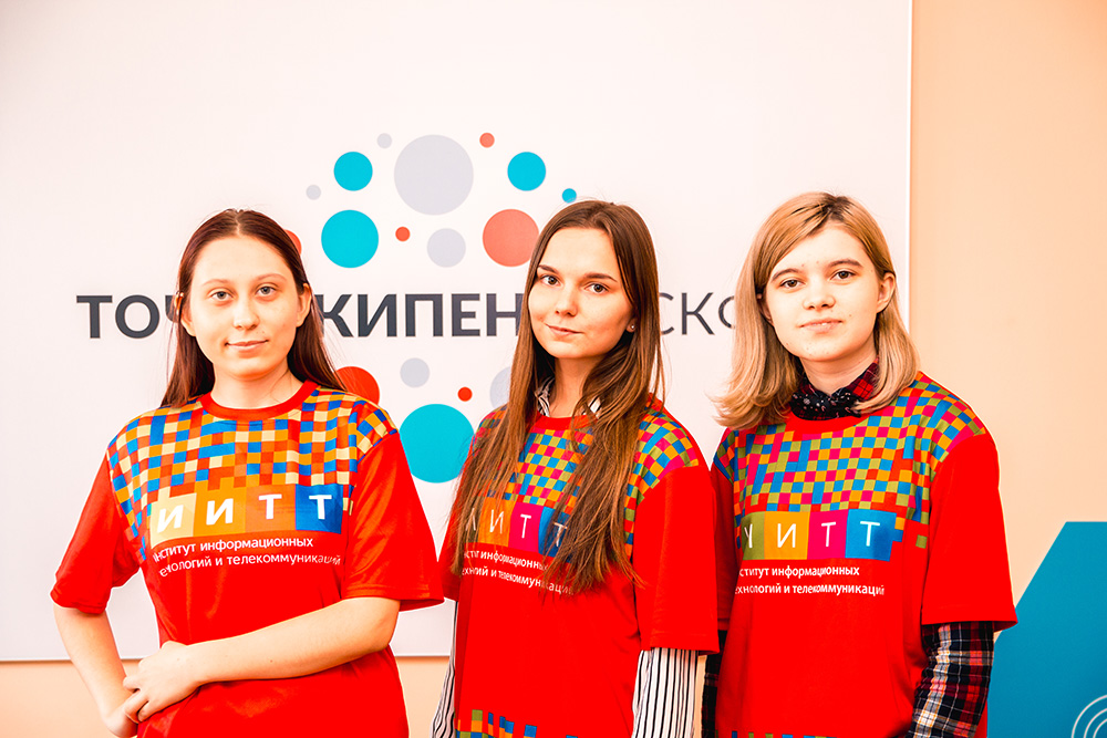 В СКФУ завершился Мини-Хакатон ИИТиТ