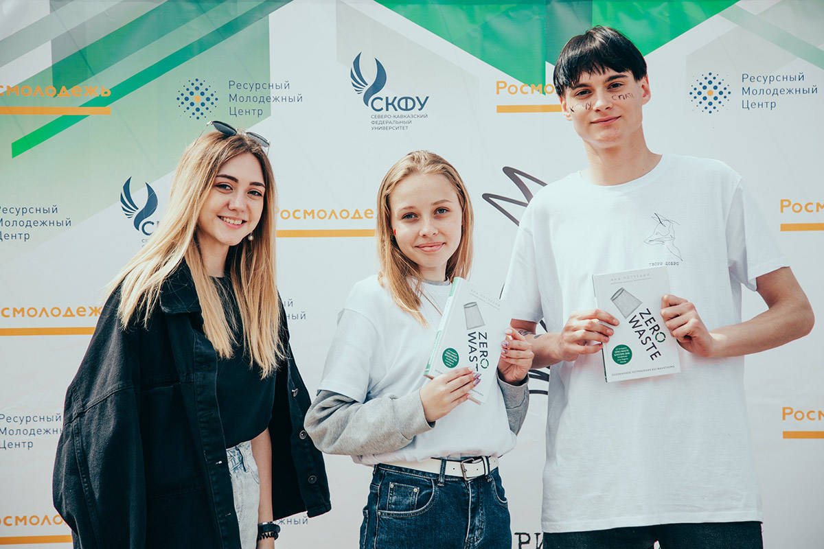 v-stavropole-proshel-forum-festival-ehkodobro-ncfu-ru-03