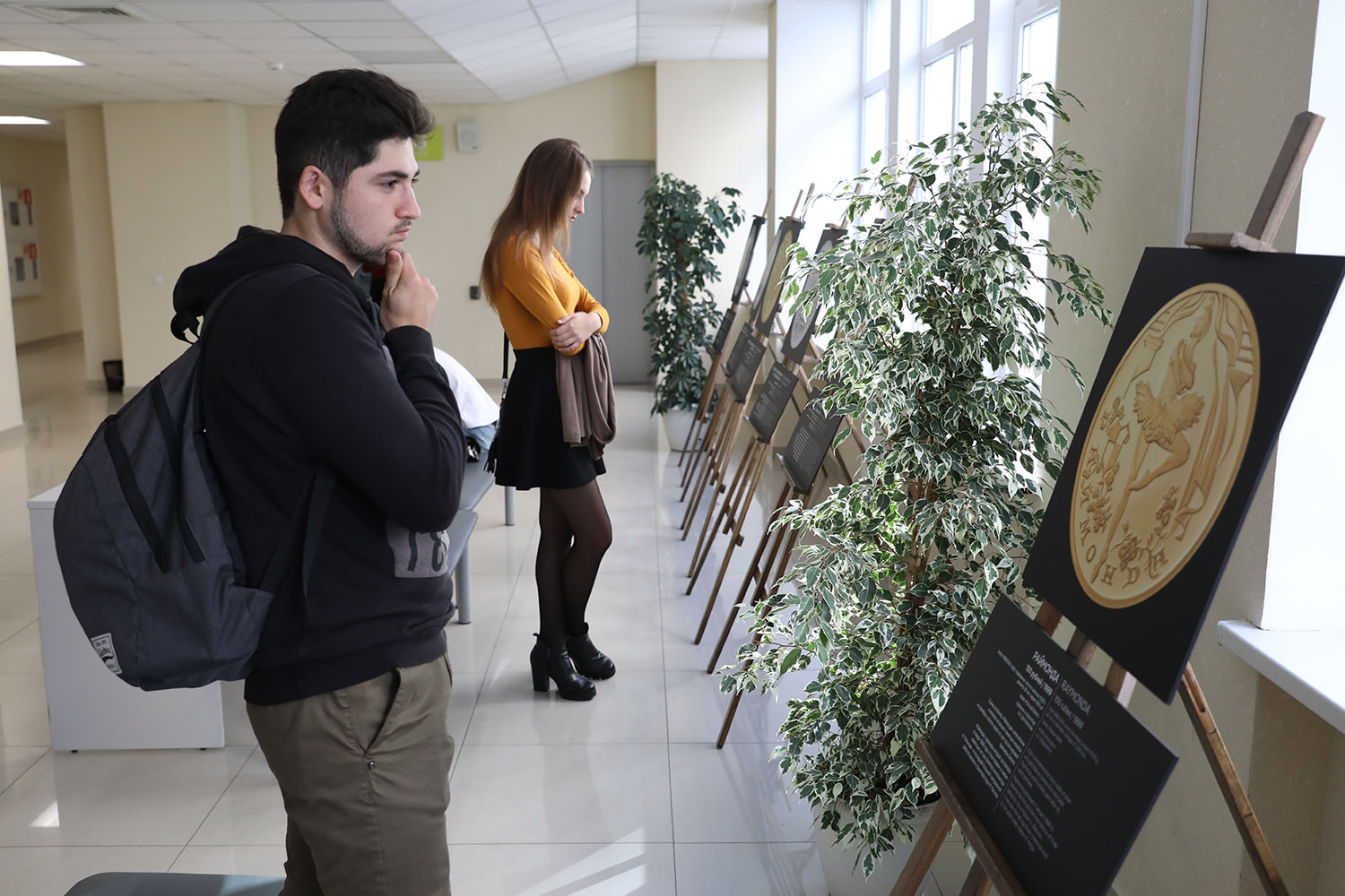 В университете открылась выставка от Центробанка В университете открылась выставка от Центробанка