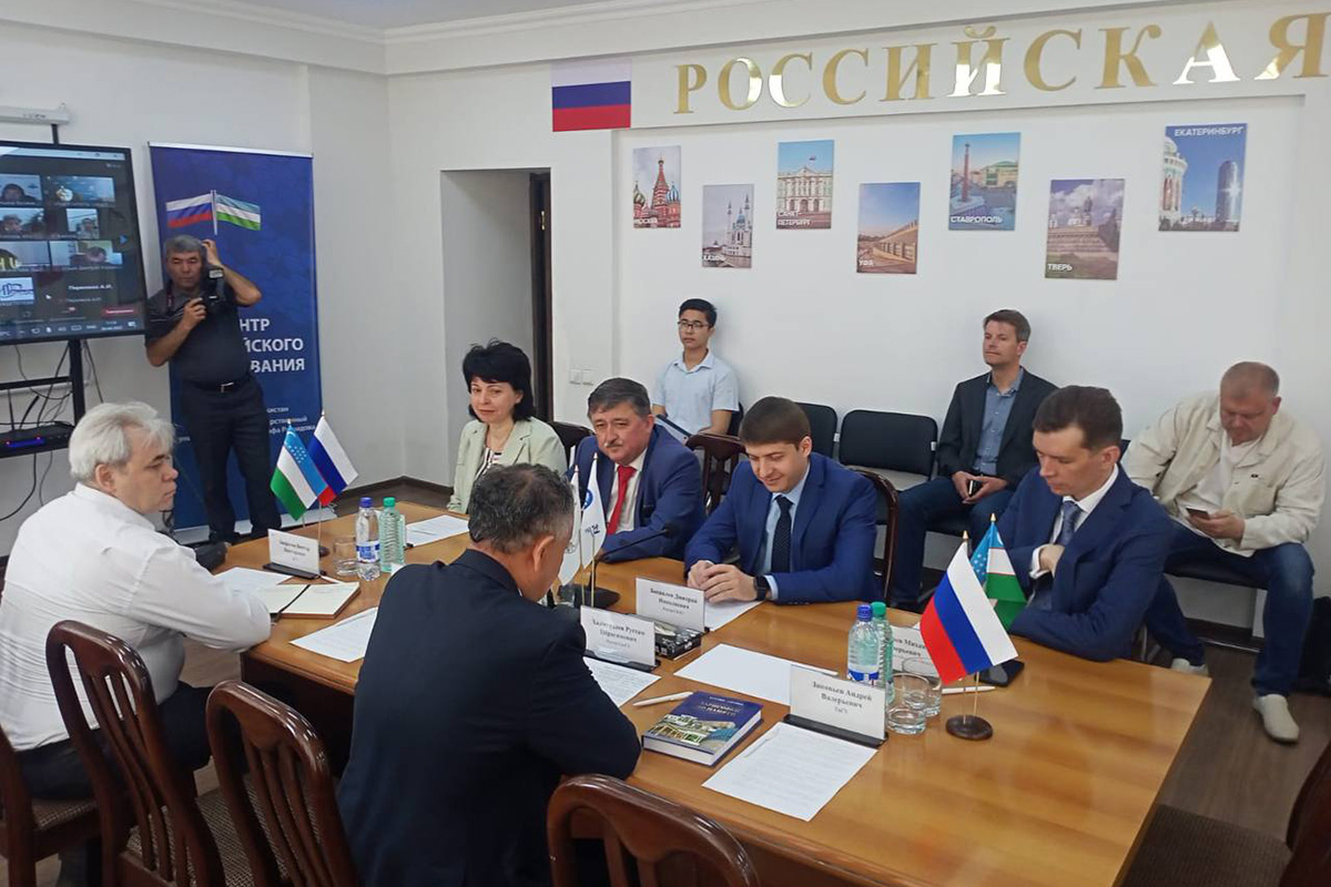 v-uzbekistane-otkrylsya-centr-rossijskogo-obrazovaniya-ncfu-ru-02 v-uzbekistane-otkrylsya-centr-rossijskogo-obrazovaniya-ncfu-ru-02