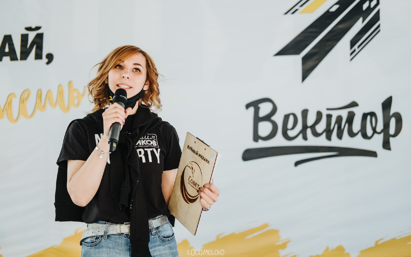 vektor-2020-nauchil-studentov-rabotat-v-komande-ncfu.ru-02 vektor-2020-nauchil-studentov-rabotat-v-komande-ncfu.ru-02