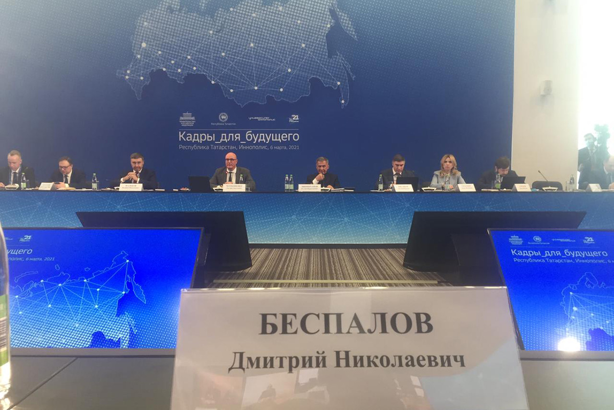 vostrebovannost-vypusknika-glavnaya-zadacha-universitetov-strany-ncfu-ru-01