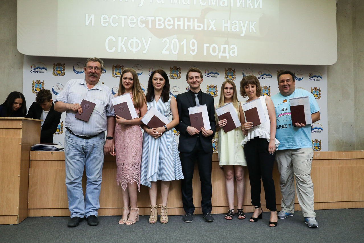 vruchenie2019_3 vruchenie2019_3