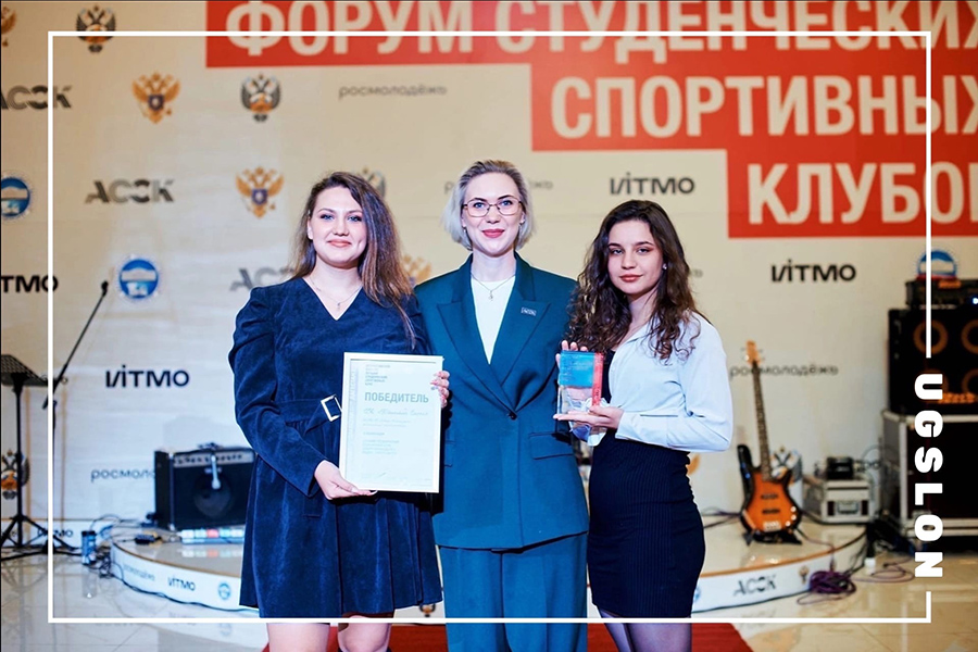 yuzhnyj-slon-pokoryaet-uzhe-privychnye-pervye-mesta-ncfu-ru-01