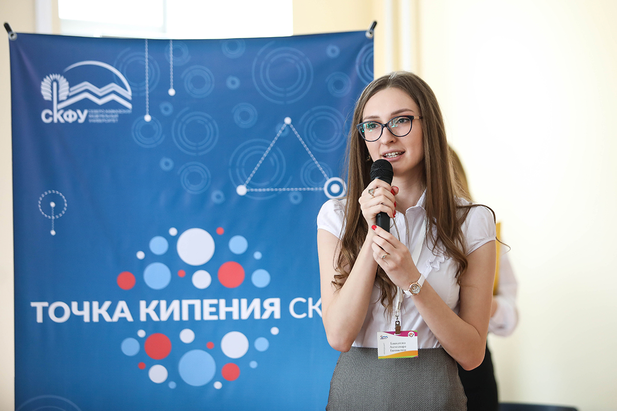 zavershen-priyom-zayavok-v-shkolu-predsedatelej-soveta-obuchayushchihsya-ncfu.ru-01