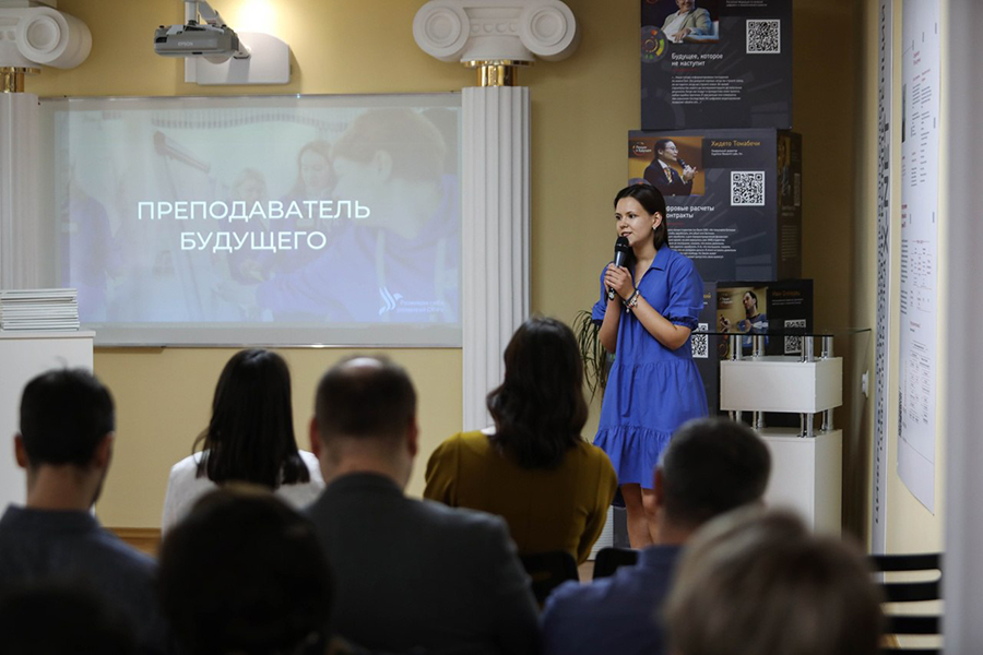 zavershilsya-vtoroj-sezon-programmy-kadrovogo-rezerva-skfu-ncfu-ru-04
