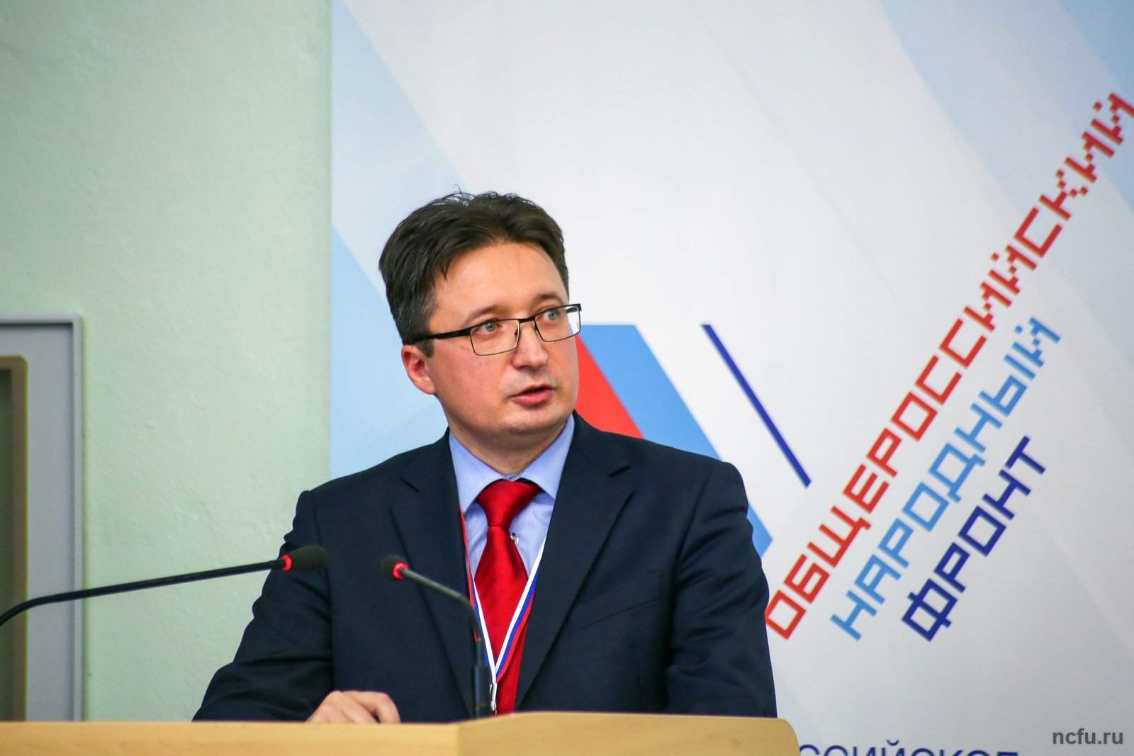 Руководство СКФУ выступило на Межрегиональном форуме ОНФ